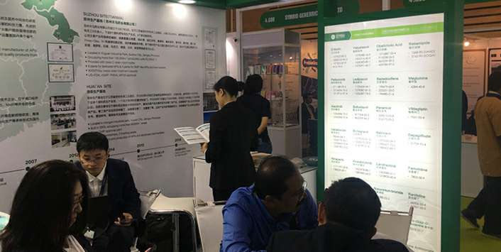 九游j9在线登录-九游j9(中国)药业成功参展世界制药原料展览会